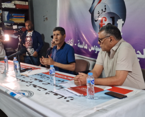 أكادير: تراكم ديون الضمان الاجتماعي يفجر غضب سائقي سيارات الأجرة والمهنيون يهددون بالتصعيد (فيديو) – اليوم 24