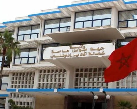 أكادير إداوتنان: « البيجيدي » يتصدر النتائج المؤقتة للانتخابات التشريعية بـ 14.900 صوتا – اليوم 24