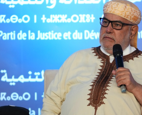 بنكيران من أكادير: «دينكم مستهدف» – اليوم 24, اليوم 24 – أخبار اليوم على مدار الساعة