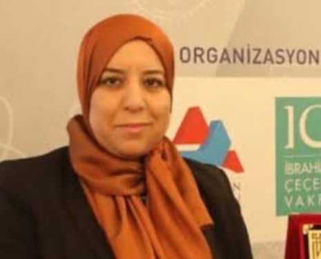 Recherche scientifique : la Marocaine Zakia Hammouch parmi les 2% de chercheurs les plus influents au monde, LesEco.ma