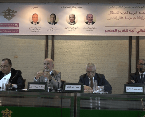 الرباط تناقش مبادرة الحكم الذاتي للصحراء المغربية كآلية لتقرير المصير, هشام الدرايدي