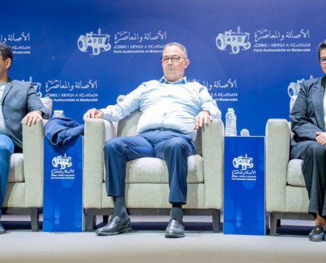 Législatives 2026 : Lekjaa et Bensaid en campagne à Rabat (VIDEO), LesEco.ma