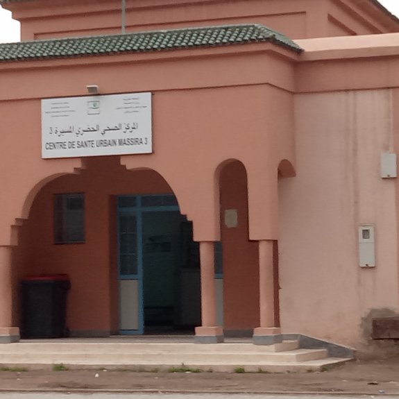 Health Center Urban Massira 3