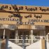 تأخر حل الملفات المهنية العالقة يخرج المختصين التربويين والاجتماعيين للاحتجاج – اليوم 24, اليوم 24 – أخبار اليوم على مدار الساعة